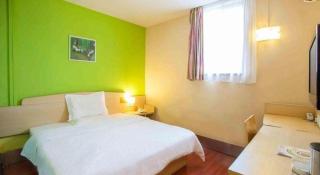 7 Days Inn Beijing Niujie Street Metro Station Xuanwu Hospital - Peking - 4