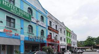 Hotel Suria Malaqa - Malacca - 2
