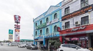 Hotel Suria Malaqa - Malacca - 1