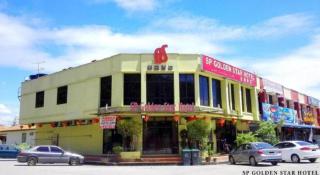 SP Golden Star Hotel - Sungai Petani - 5