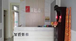 Jun Hotel Jiangsu Yangzhou Jiangdu District Xiaoji Town Yingtai Industrial Park - Yangzhou - 5