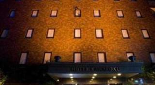 Hotel Kawaroku Her-Stage - Takamatsu - 3