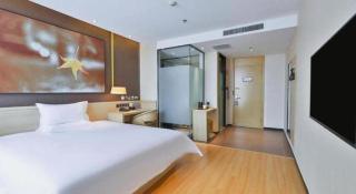 IU Hotel Beijing Yuanboyuan Dujiakan - Peking - 1