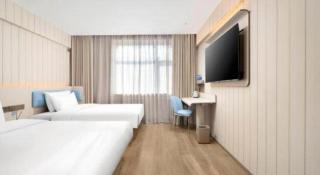 Hanting Hotel Harbin Institute of Technology - Harbin - 2
