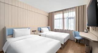 Hanting Hotel Harbin Institute of Technology - Harbin - 9