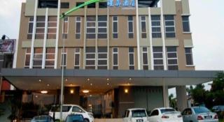 S Bee Hotel - Johor Bahru - 4