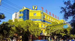 7 Days Inn Zhangye Gaotai County Central Square - Gaotai - 6