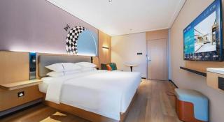 City Comfort Inn Wuhan Jianghan Road Jiali Square - Wuhan - 4