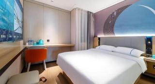 City Comfort Inn Wuhan Jianghan Road Jiali Square - Wuhan - 6