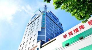 City Comfort Inn Wuhan Jianghan Road Jiali Square - Wuhan - 1