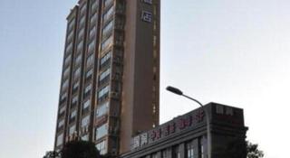 Hanting Hotel Changsha Wanjiali Plaza - Changsha - 4