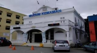 Hotel Seri Geliga - Cukai - 2