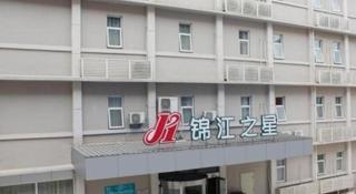 JinJiang Inn Nanchang Bayi Square Ximazhuang Food Street - Nanchang - 1