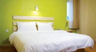 7 Days Inn Siping Xinhua Street - Siping - 2