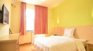 7 Days Inn Siping Xinhua Street - Siping - 5