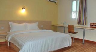 7 Days Inn Siping Xinhua Street - Siping - 6