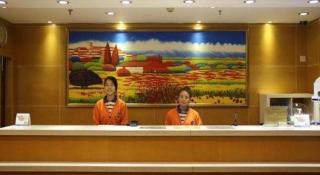 7 Days Inn Dalian Pulandian Commerical Road - Pulandian - 2