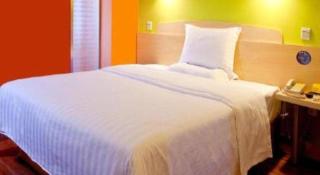 7 Days Inn Yancheng Xiangshui Jinhai Road - Changmao - 1