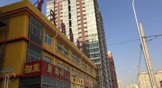 7 Days Inn Beijing Fengtai Station Tiantan Hospital - Pechino - 3