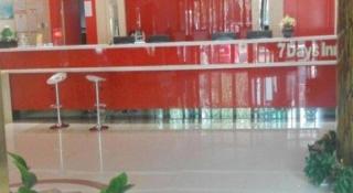 7 Days Inn Dongsheng Railway Station - Ordos - 5