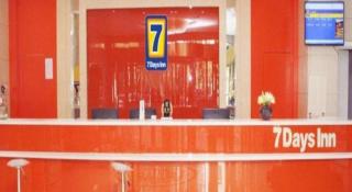 7 Days Inn Dongsheng Railway Station - Ordos - 6