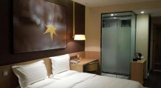 7 Days Inn Zhangjiakou Chongli Yuxing Road - Zhangjiakou - 4