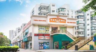Vienna 3 Best Hotel Shenzhen Shazui Road Branch - Shenzhen - 5