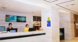 City Comfort Inn Xiaogan Anlu - Xiaogan - 5
