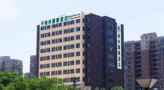 GreenTree Inn Suzhou North Zhongshan Road Weiye Yingchun Plaza Business Hotel - Suzhou - 2