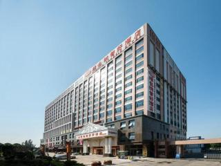 Vienna International Hotel Guangzhou Jichang Road Huangshi - Guangzhou - 0