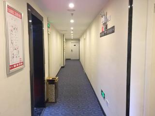 7 Days Inn Tongren Jiangkou Fanjing Mountain National Park - Tongren - 4