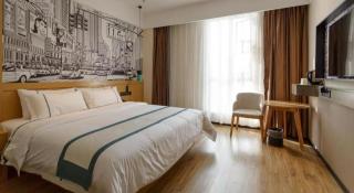 City Comfort Inn Baise Jinxiuguoji - Baise - 9