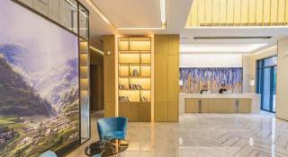 Atour Hotel Changsha Medical School - Changsha - 4