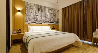 City Comfort Inn Baise Jinxiuguoji - Baise - 6