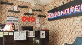 Red’s Hotel - Bintulu - 1