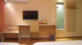 7 Days Inn Yantai Dahaiyang Raod Railway Station - Yantai - 4