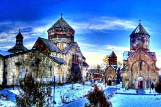 Hovhannisyan Guest House - Tsaghkadzor - 9