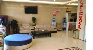 Shell Bengbu Huaiyuan County West Yuwang Road Hotel - Wuchazhen - 6