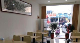Shell Bengbu Huaiyuan County West Yuwang Road Hotel - Wuchazhen - 7