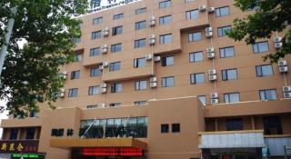 GreenTree Inn Jiangsu Huaian Bus Terminal North Station Huaihai North Road Business Hotel - Huai'an - 5