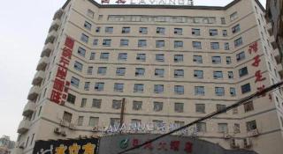 Lavande Hotel Changsha High-Speed Railway Station Shumuling Metro Station - Changsha - 5