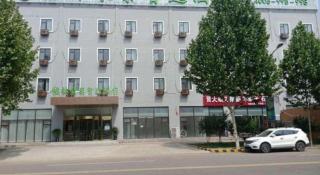 GreenTree Inn Langfang Xianghe County Robot Venture Port - Langfang - 3
