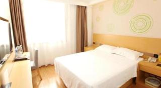 GreenTree Inn Langfang Xianghe County Robot Venture Port - Langfang - 2