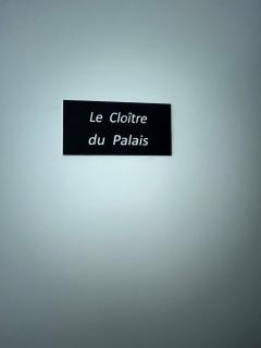 Le Cloître du Palais - 1