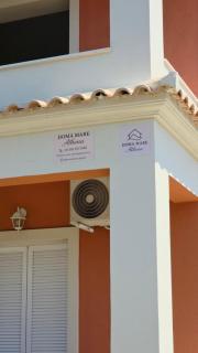 Doma Mare Athena - Kontokali - 8