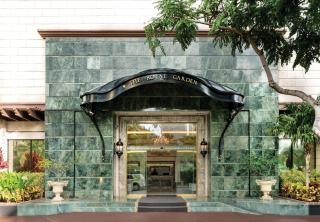 CW Royal Garden Waikiki 1BR Apartment with Resort Access - Honolulu - 7