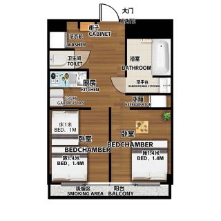 Sengakuji 603, 40 square meters house Direct train from the airport - Tokyo - 7