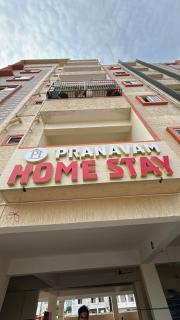 Pranavam Home Stay - Tirupati - 3
