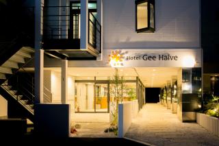 Hotel Gee Haive - Mishima - 0