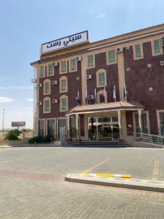 فندق سيتي رست - Najran - 0